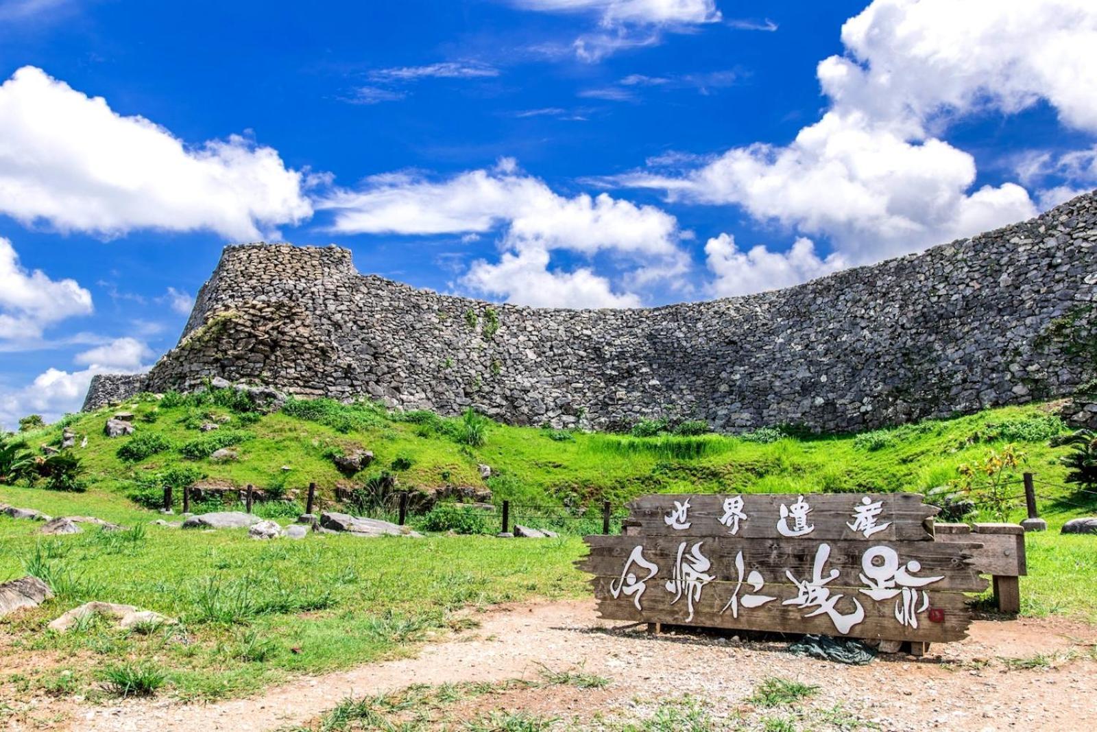 コテージ花 Motobu Εξωτερικό φωτογραφία